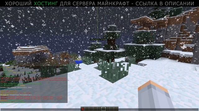 Как Сделать Скупщика в Майнкрафт | Как создать НПС Скупщика в Майнкрафт смотреть онлайн