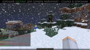 Как Сделать Скупщика в Майнкрафт | Как создать НПС Скупщика в Майнкрафт