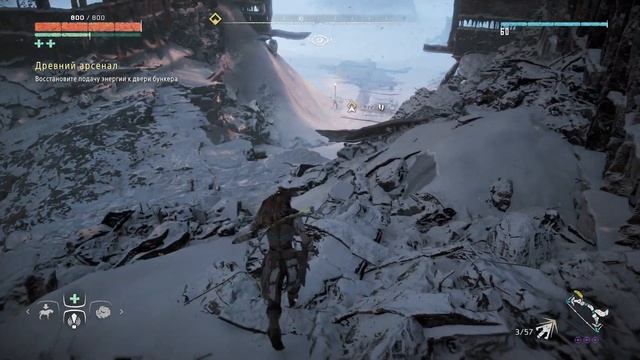 Уютное прохождение игры - Horizon Zero Dawn #62 - Сайленс смотреть онлайн