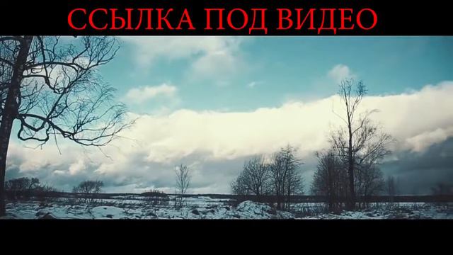 Слава вам, храбрые и бесстрашные люди, доблестно жившие. смотреть онлайн