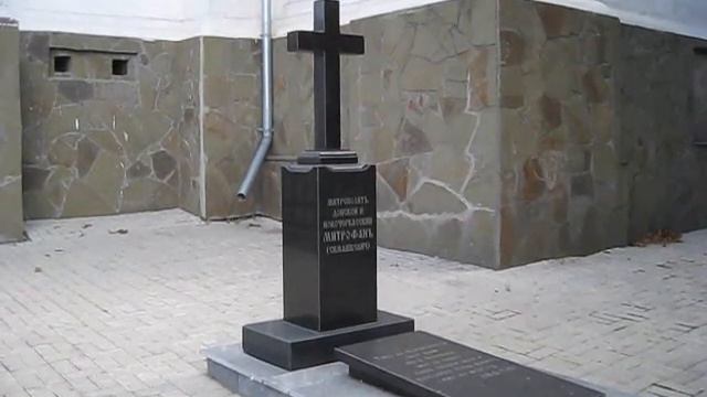 Новочеркасск. Прогулка смотреть онлайн