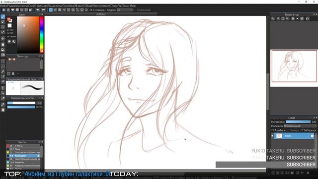 СТРИМ ПО РИСОВАНИЮ В ЧЕСТЬ РАЗБАНА КАНАЛА | СТРИМ