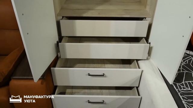 Шкаф трансформер с диваном и откидной кроватью смотреть онлайн