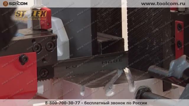 STALEX BS-315G - Станок ленточнопильный смотреть онлайн