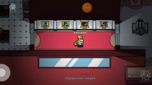 я показываю все места, где можно спрятаться в прятки в амонг АС