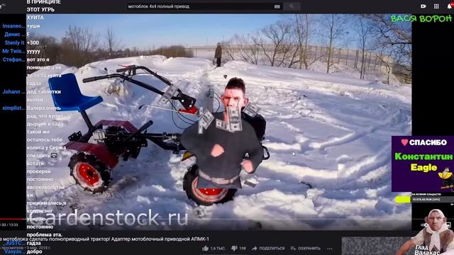 ДЕД РАССКАЗЫВАЕТ ПРО СВОЙ МОТОБЛОК 4Х4 И Делает Мощную Гадзу смотреть онлайн