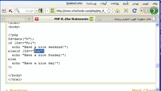 7-if-elsephp الحالة الشرطية php смотреть онлайн