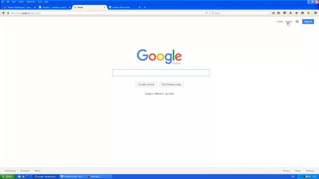 Словари и переводчики английского в интернете. смотреть онлайн