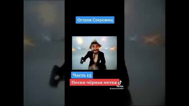 30 января 2023 г. смотреть онлайн