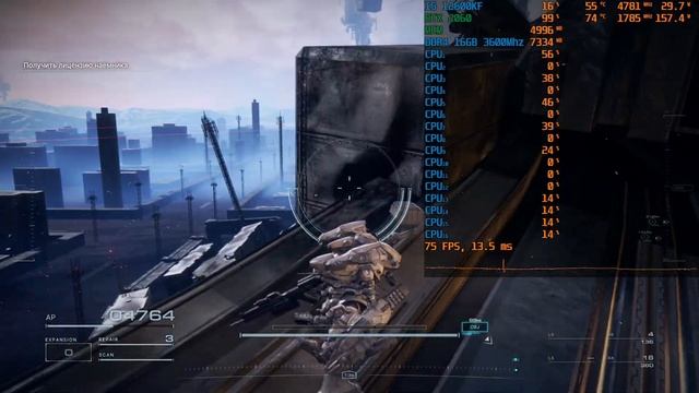 Armored Core VI: Fires of Rubicon - I5 12600KF + RTX 2060 - 1440p смотреть онлайн