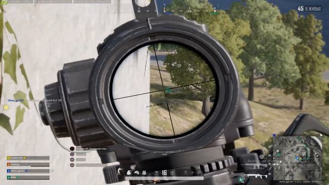 PUBG highlights #12 смотреть онлайн