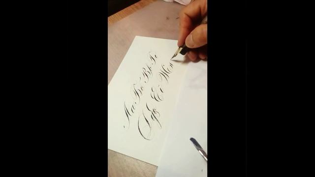 Министерский шрифт. смотреть онлайн