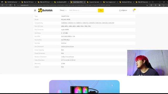 จัดสเปคคอมงบ 38,900 บาท i3-12100F การ์ดจอ RTX 2060 เล่นได้ทุกเล่น смотреть онлайн