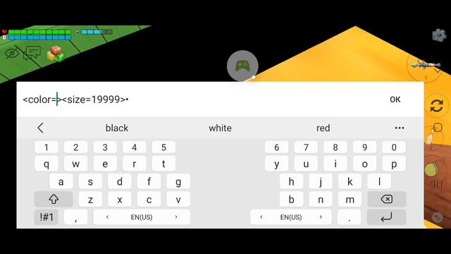как сделать ночь и снег в чикен ган смотреть онлайн