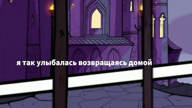 сладких снов. смотреть онлайн