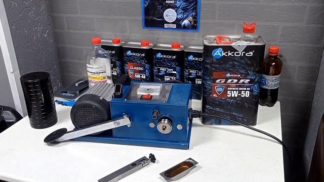 ORSO Racing 5w50 VS Akkora GDR 5w50