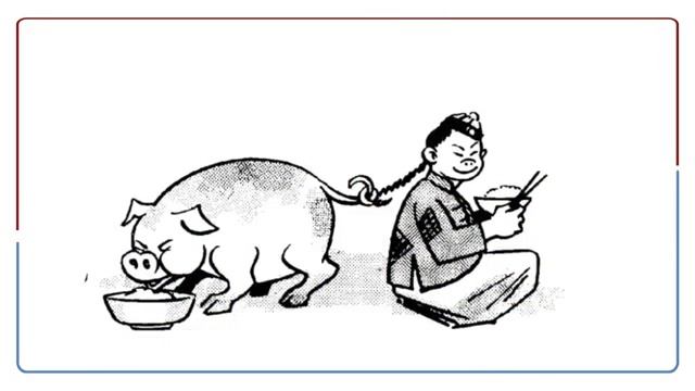 Иероглиф №7 смотреть онлайн