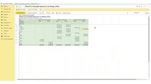 Учёт малоценного оборудования по новым правилам за 5 мин. ФСБУ 6/2020.
