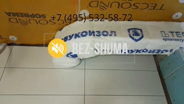 Шумоизоляция потолка в ванной комнате Tecsound и Термозвукоизол смотреть онлайн