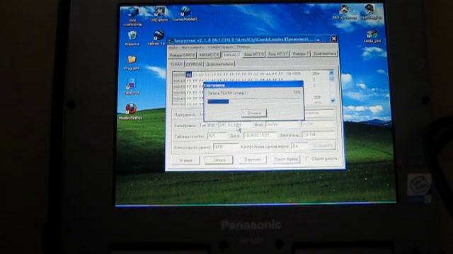 МИКАС 7 шьём смотреть онлайн
