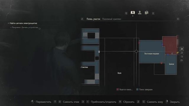 Прохождение Resident Evil 2 Remake: серия 7. На хардкоре с русской озвучкой смотреть онлайн