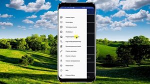 Аудиокниги скачать бесплатно для Андроид