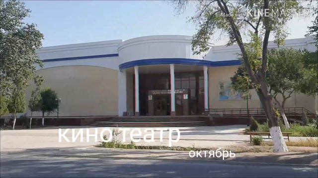 Каракалпакистан. Я в городе Нукусе смотреть онлайн