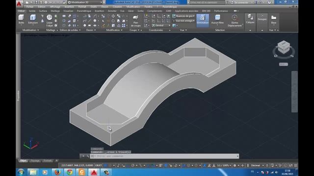 AutoCAD 2016 -3D- Training [7] смотреть онлайн