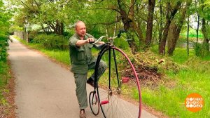 Изобретаем велосипед: костотряс, "пенни-фартинг" и не только. Доброе утро. Суббота. Фрагмент выпу...