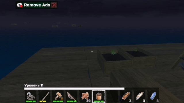 Survival & Craft - #2 С Другом По Сети смотреть онлайн