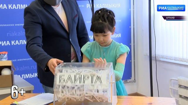 12 сентября в 15:00 в Доме печати состоится розыгрыш ценных призов журнала «Байрта» смотреть онлайн