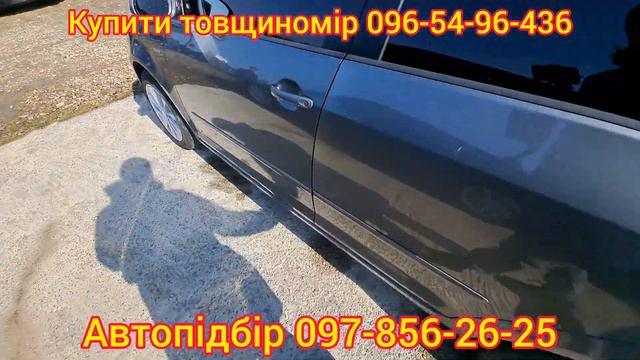 Ціни на Автомобілі (Седани, Хечбеки, Універсали) Івано Франківський Авторинок 09.04.2023 року смотреть онлайн