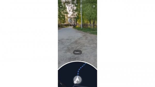 БУДУЩЕЕ УЖЕ ЗДЕСЬ!//AR РЕЖИМ В Google Maps