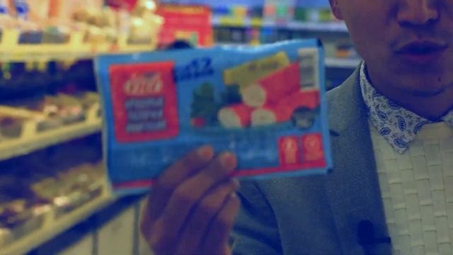 КҮНҮГӨ ЖЕГЕН АРАМ АЗЫКТАР