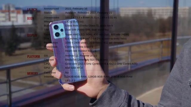 Realme 9 Pro Plus. ريلمي 9 برو بلس - مواصفات - سعر - مميزات смотреть онлайн