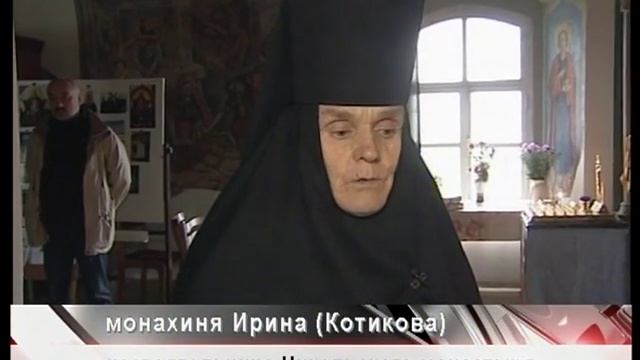 Православная тыква - Санино смотреть онлайн