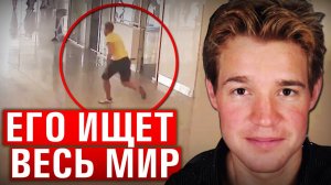 Выбежал на улицу и исчез. Куда делся Ларс Миттанк