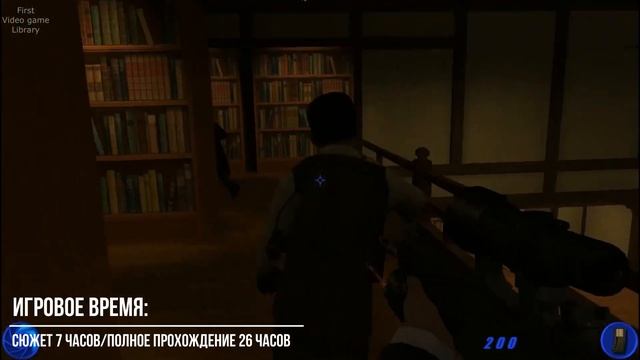 жанр ШУТЕР / платформа ПК / 2002 год / part №8 смотреть онлайн