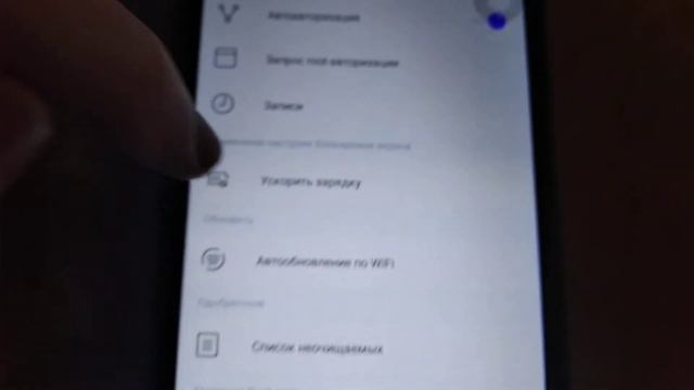 как поменять google на google go на android смотреть онлайн