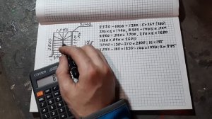 Как рассчитать П-образную лестницу с забежными ступенями!