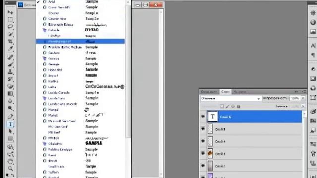 AgRoMaT # Как сделать аватарку для группы ВК?" смотреть онлайн