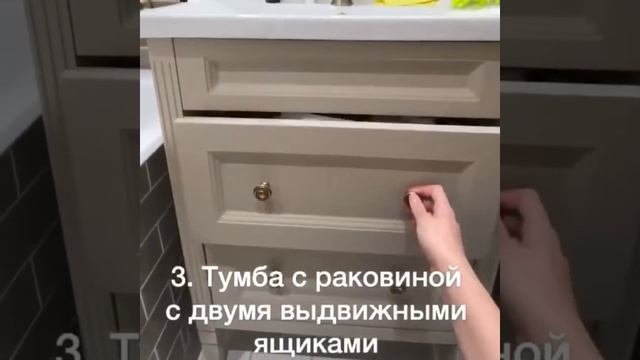 ванная комната, двери межкомнатные, межкомнатные двери, дверь, двери, массив дуба смотреть онлайн