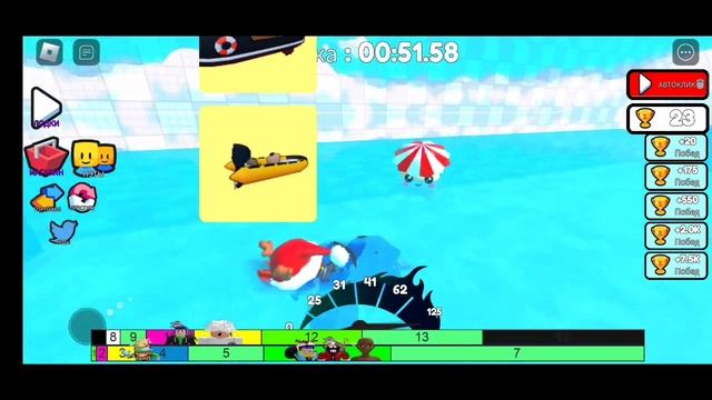 ?Я Проплыл 10000 КИЛОМЕТРОВ в Swim Race Roblox! смотреть онлайн