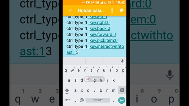 Предложения часть 2 смотреть онлайн