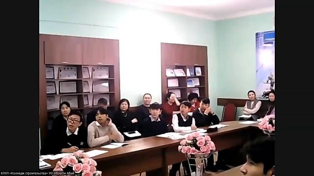 Открытый онлайн-урок - Серикказина А.Е. смотреть онлайн