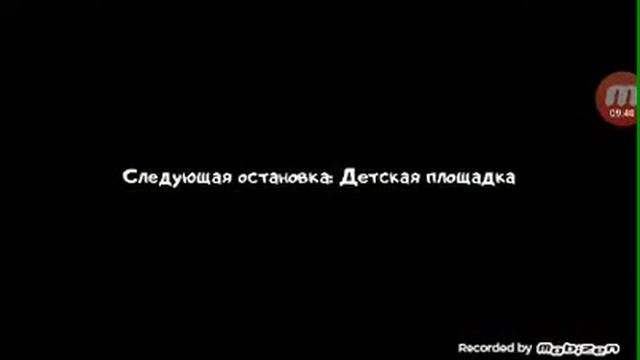 Сделал Рода на экстриме! (Extreme) - Ice Scream #4 смотреть онлайн