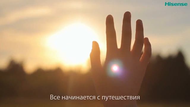 Hisense emotion смотреть онлайн