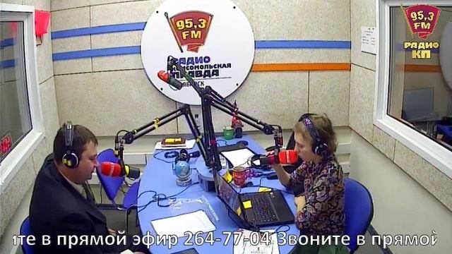 Клиника РЖД: проверим ваш организм за день!