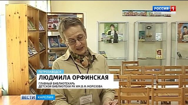 Город Мяукинск: Добрые стихи доброго человека смотреть онлайн