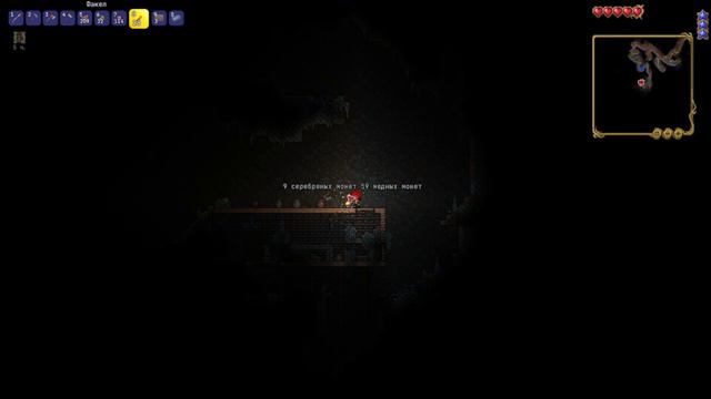 Террария прохождение с Calamity смотреть онлайн
